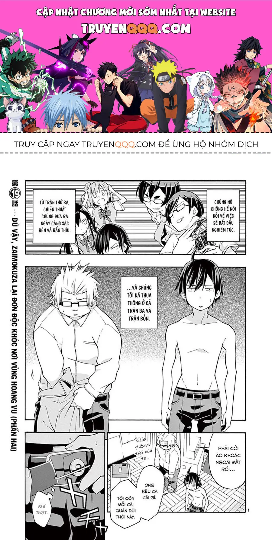 Chuyện Tình Thanh Xuân Bi Hài Của Tôi Quả Nhiên Là Sai Lầm @Comic Chapter 19 - Trang 2