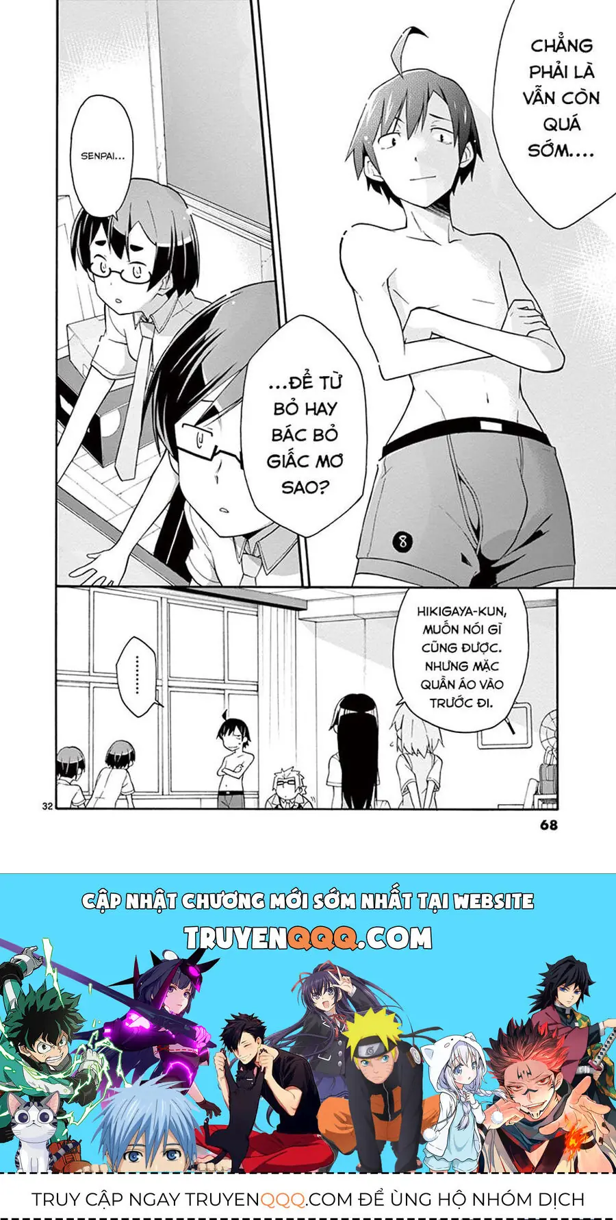 Chuyện Tình Thanh Xuân Bi Hài Của Tôi Quả Nhiên Là Sai Lầm @Comic Chapter 19 - Trang 32
