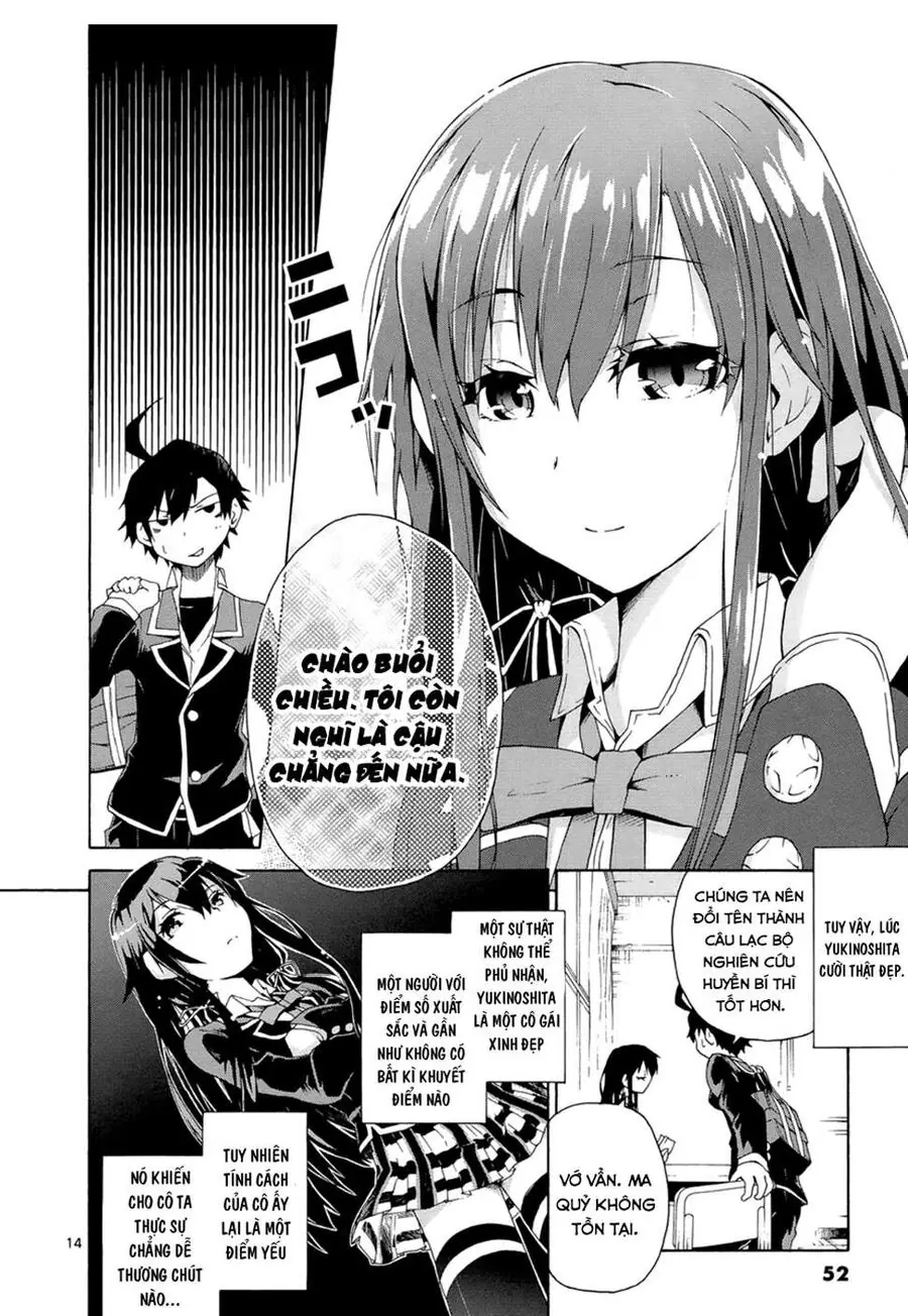 Chuyện Tình Thanh Xuân Bi Hài Của Tôi Quả Nhiên Là Sai Lầm @Comic Chapter 2 - Trang 15