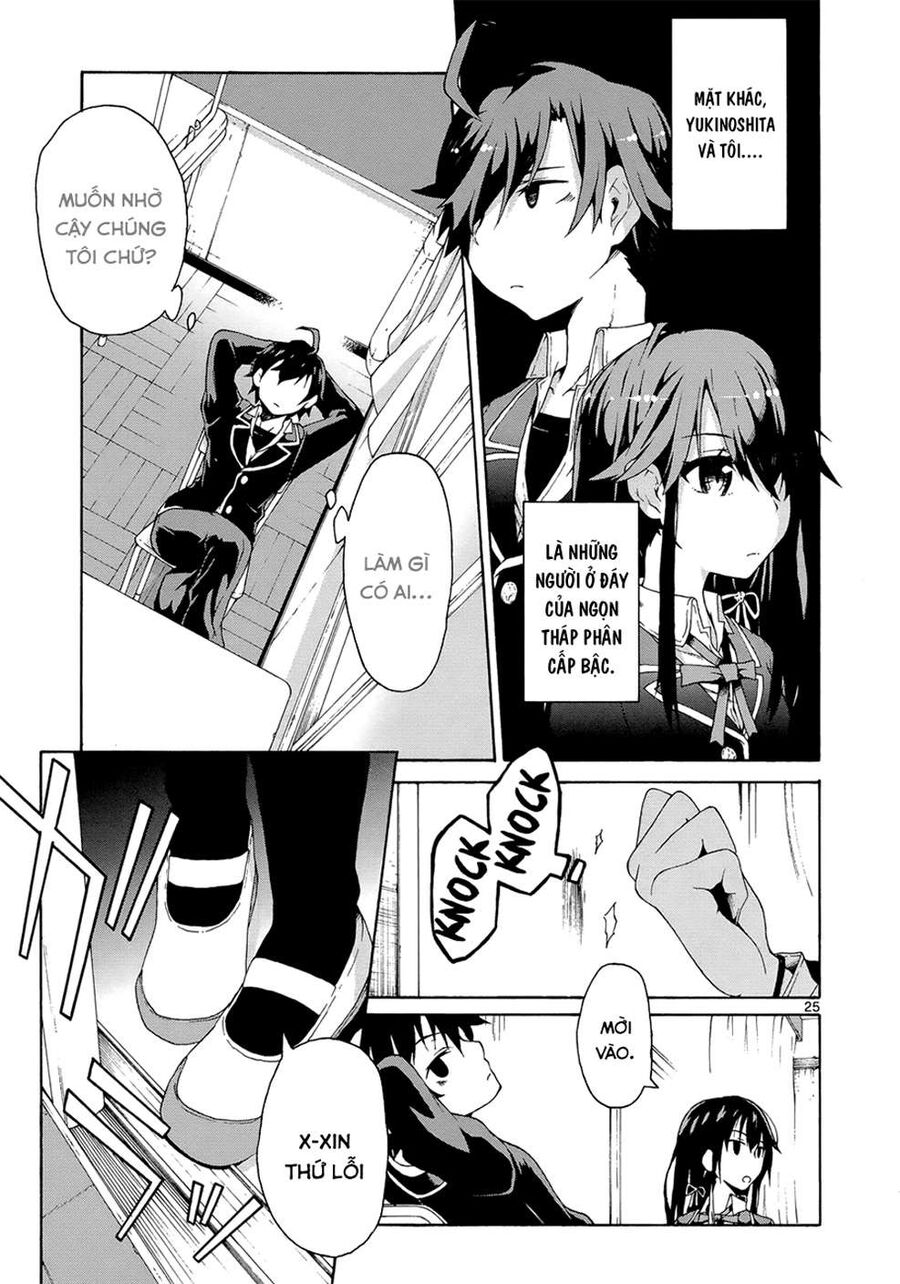 Chuyện Tình Thanh Xuân Bi Hài Của Tôi Quả Nhiên Là Sai Lầm @Comic Chapter 2 - Trang 26