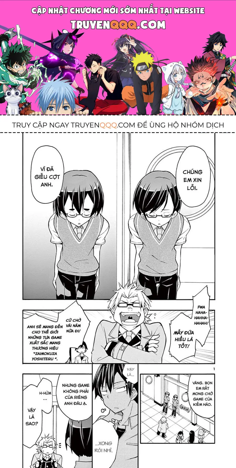 Chuyện Tình Thanh Xuân Bi Hài Của Tôi Quả Nhiên Là Sai Lầm @Comic Chapter 20 - Trang 2
