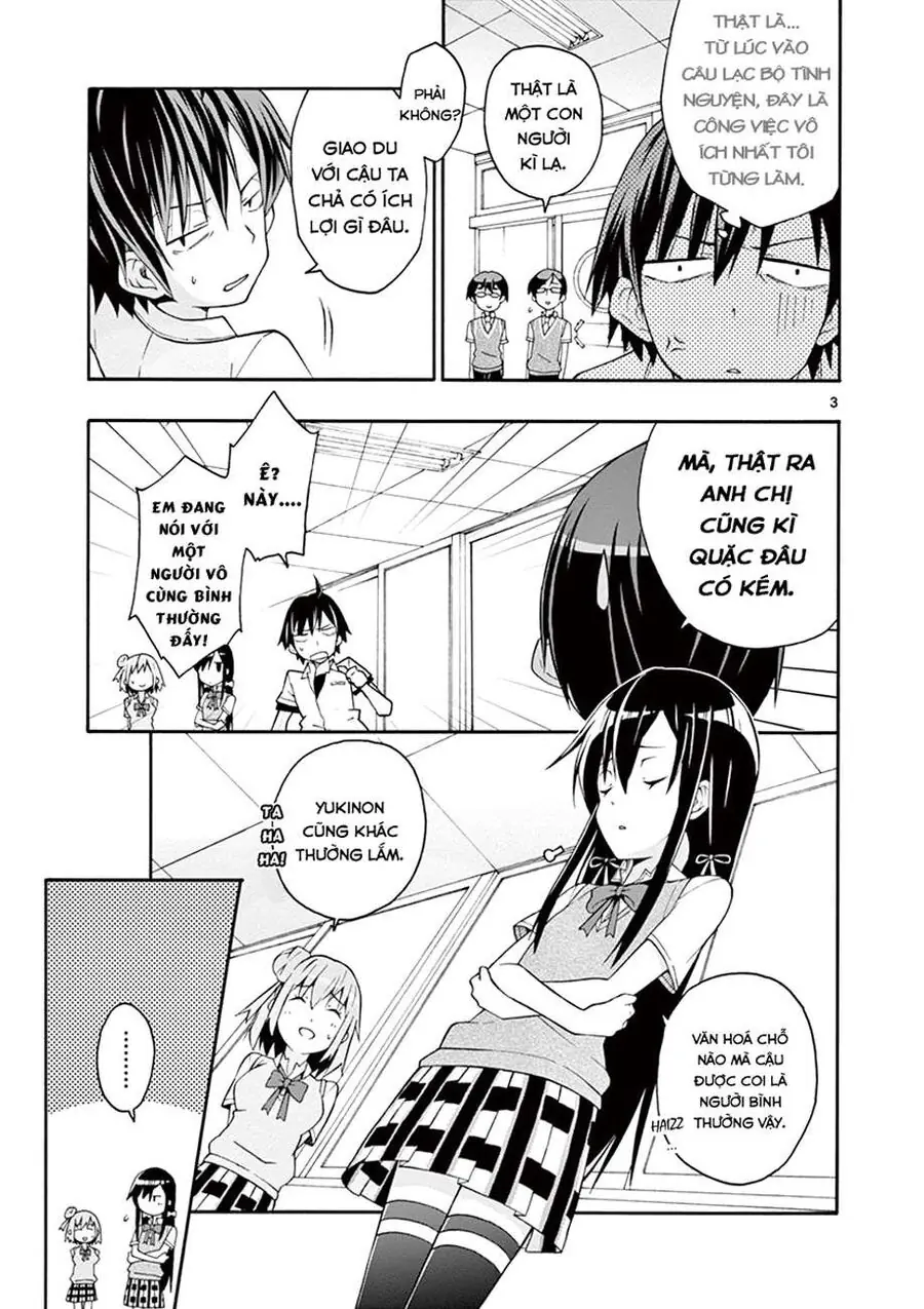 Chuyện Tình Thanh Xuân Bi Hài Của Tôi Quả Nhiên Là Sai Lầm @Comic Chapter 20 - Trang 4