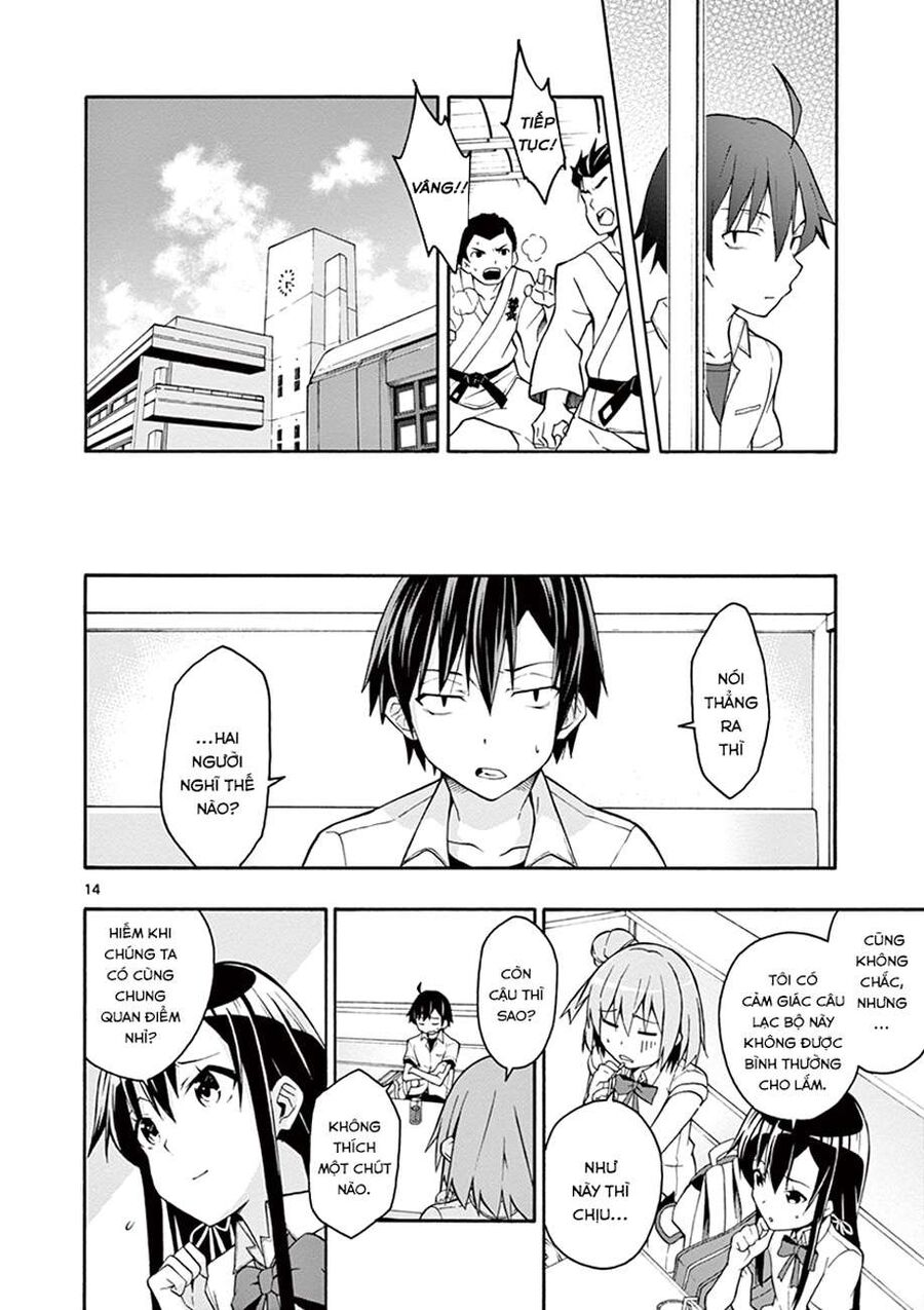 Chuyện Tình Thanh Xuân Bi Hài Của Tôi Quả Nhiên Là Sai Lầm @Comic Chapter 21 - Trang 15