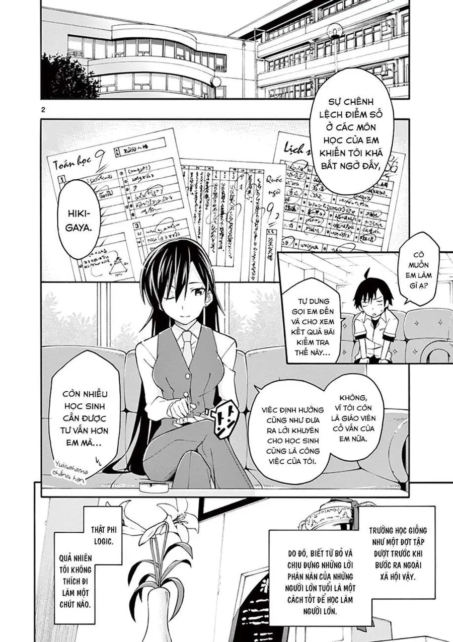 Chuyện Tình Thanh Xuân Bi Hài Của Tôi Quả Nhiên Là Sai Lầm @Comic Chapter 21 - Trang 3