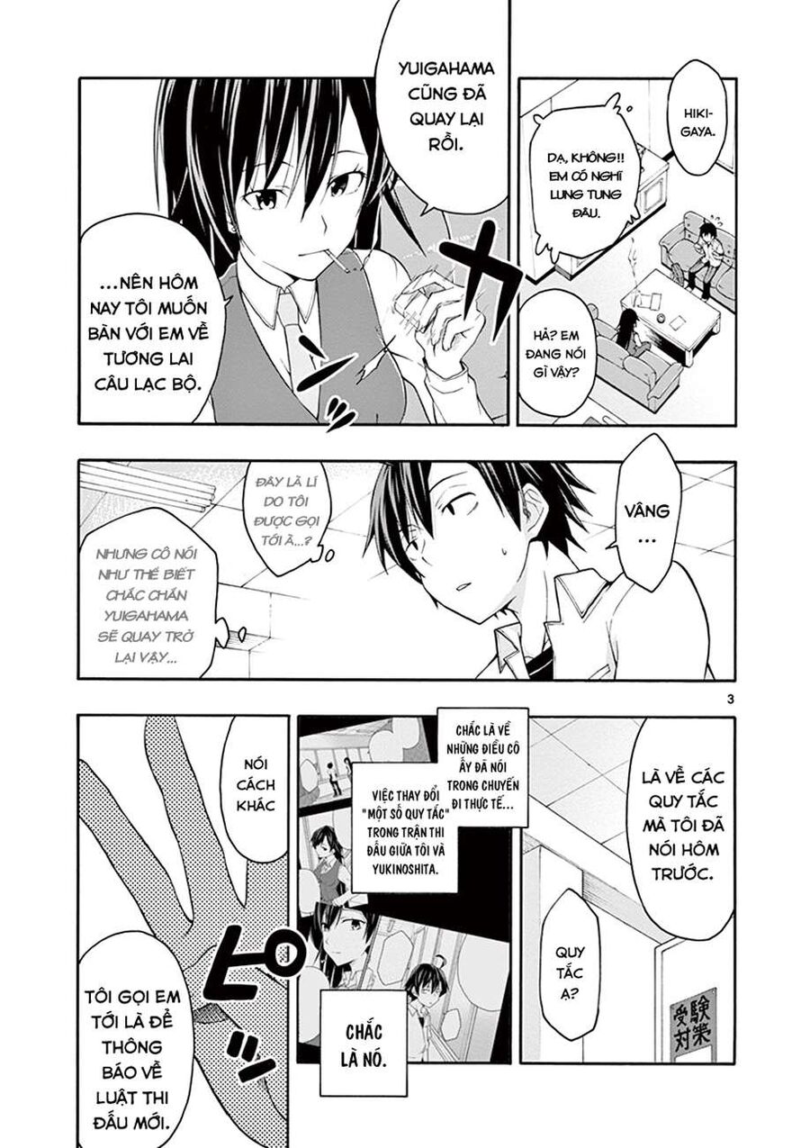 Chuyện Tình Thanh Xuân Bi Hài Của Tôi Quả Nhiên Là Sai Lầm @Comic Chapter 21 - Trang 4