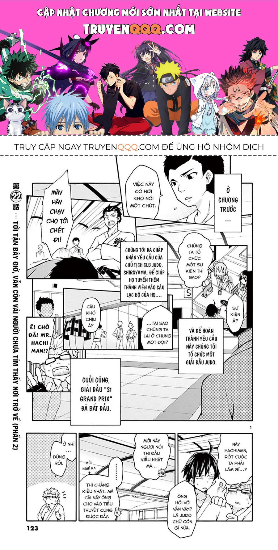 Chuyện Tình Thanh Xuân Bi Hài Của Tôi Quả Nhiên Là Sai Lầm @Comic Chapter 22 - Trang 2