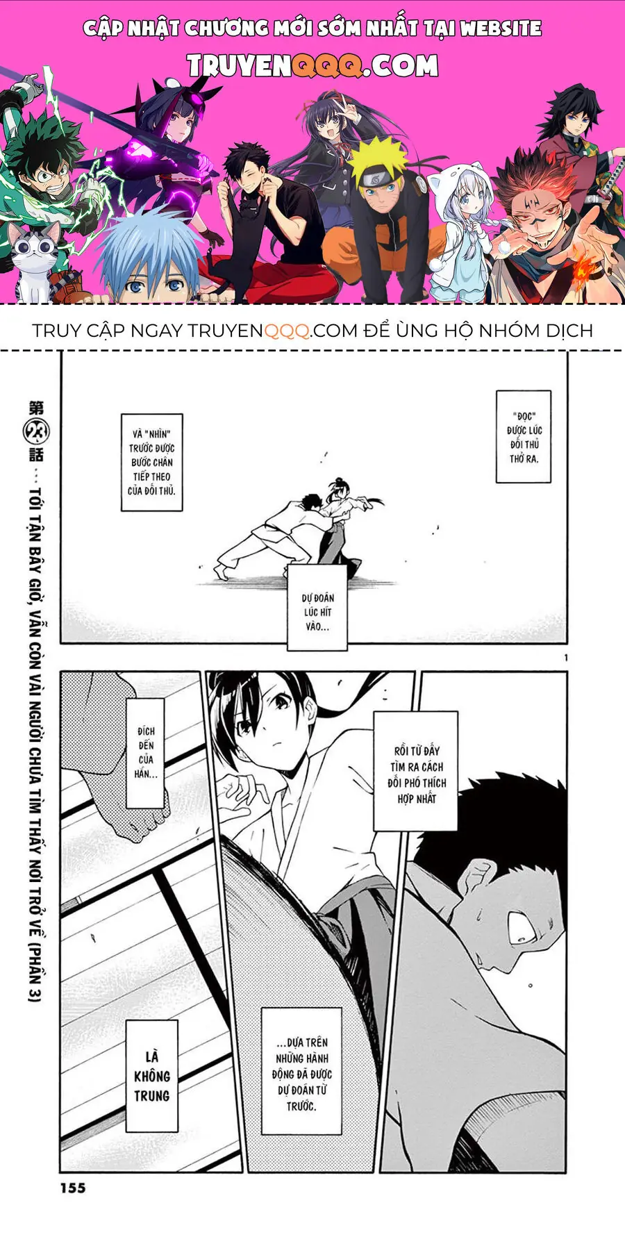 Chuyện Tình Thanh Xuân Bi Hài Của Tôi Quả Nhiên Là Sai Lầm @Comic Chapter 23 - Trang 2