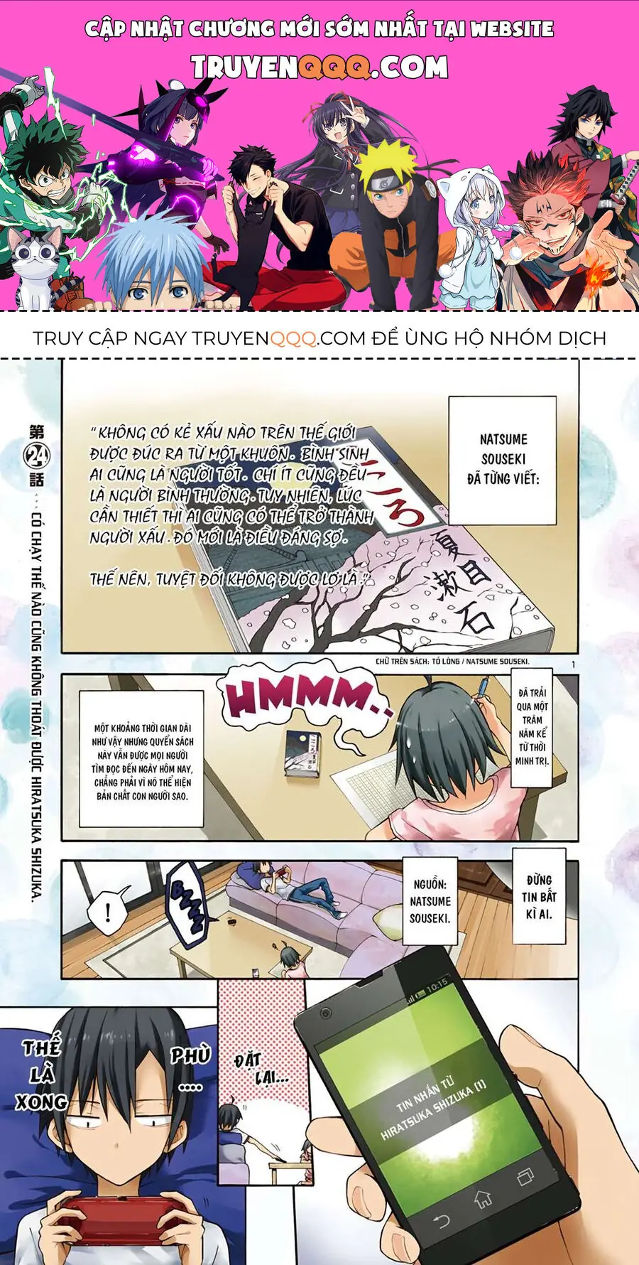 Chuyện Tình Thanh Xuân Bi Hài Của Tôi Quả Nhiên Là Sai Lầm @Comic Chapter 24 - Trang 2