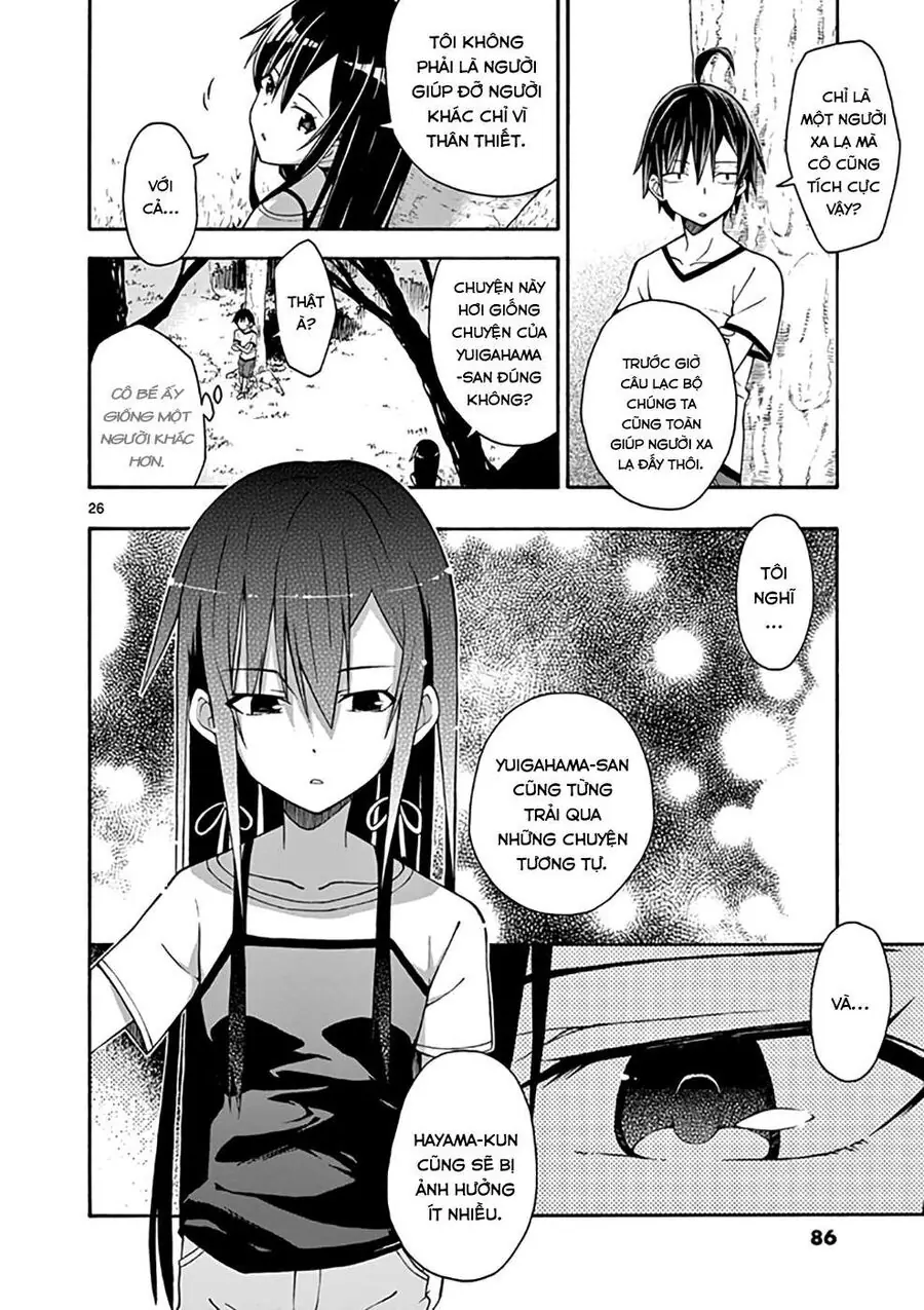Chuyện Tình Thanh Xuân Bi Hài Của Tôi Quả Nhiên Là Sai Lầm @Comic Chapter 26 - Trang 27