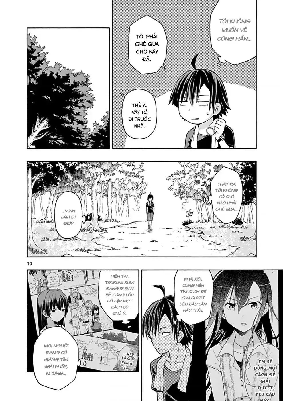Chuyện Tình Thanh Xuân Bi Hài Của Tôi Quả Nhiên Là Sai Lầm @Comic Chapter 27 - Trang 10