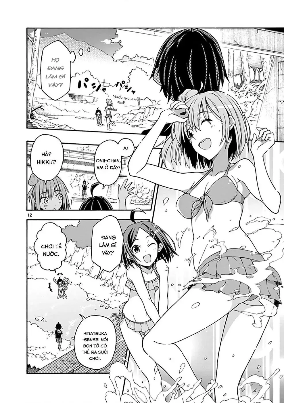 Chuyện Tình Thanh Xuân Bi Hài Của Tôi Quả Nhiên Là Sai Lầm @Comic Chapter 27 - Trang 12