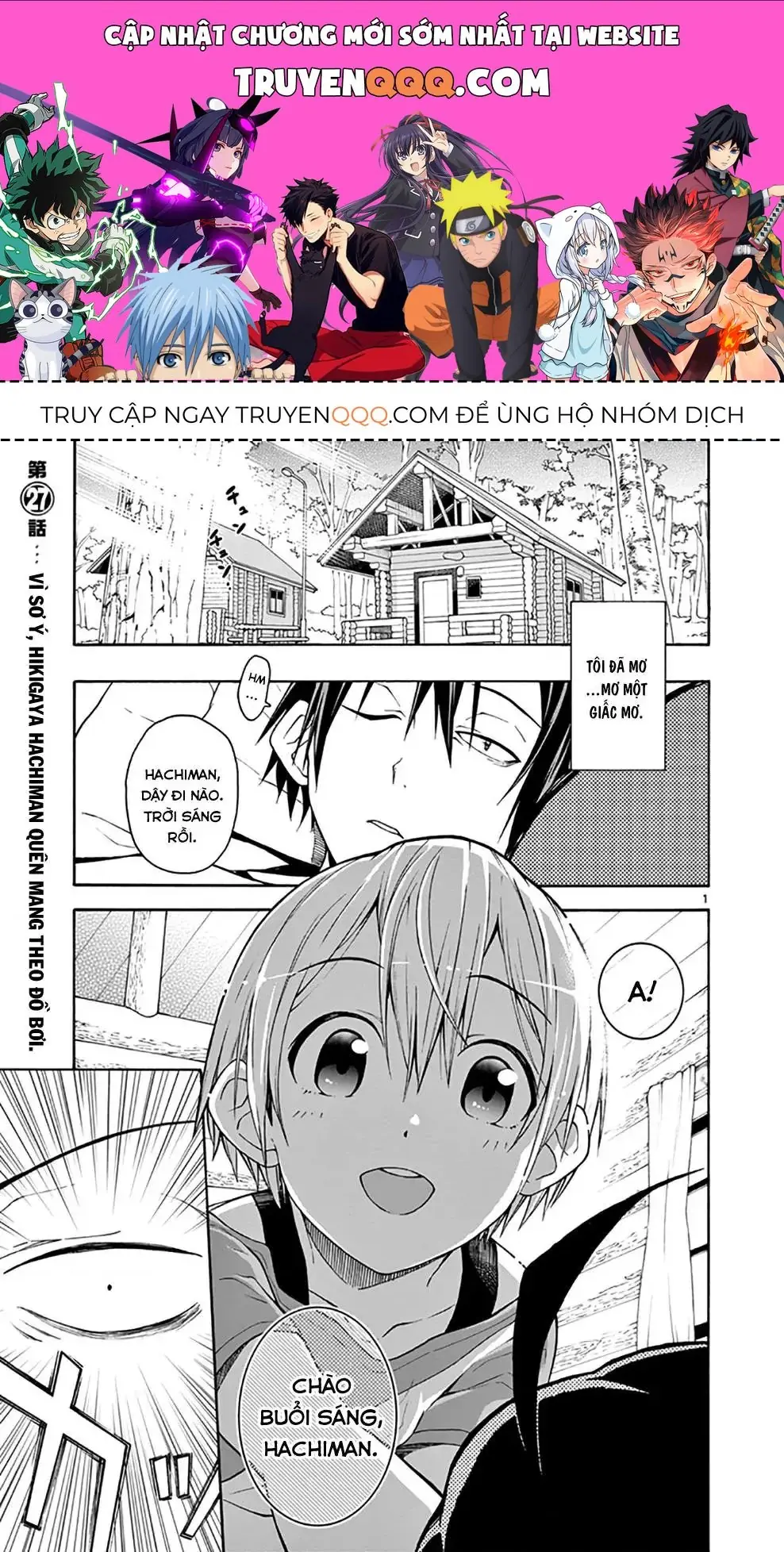 Chuyện Tình Thanh Xuân Bi Hài Của Tôi Quả Nhiên Là Sai Lầm @Comic Chapter 27 - Trang 2