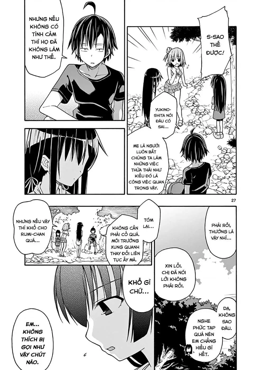 Chuyện Tình Thanh Xuân Bi Hài Của Tôi Quả Nhiên Là Sai Lầm @Comic Chapter 27 - Trang 27