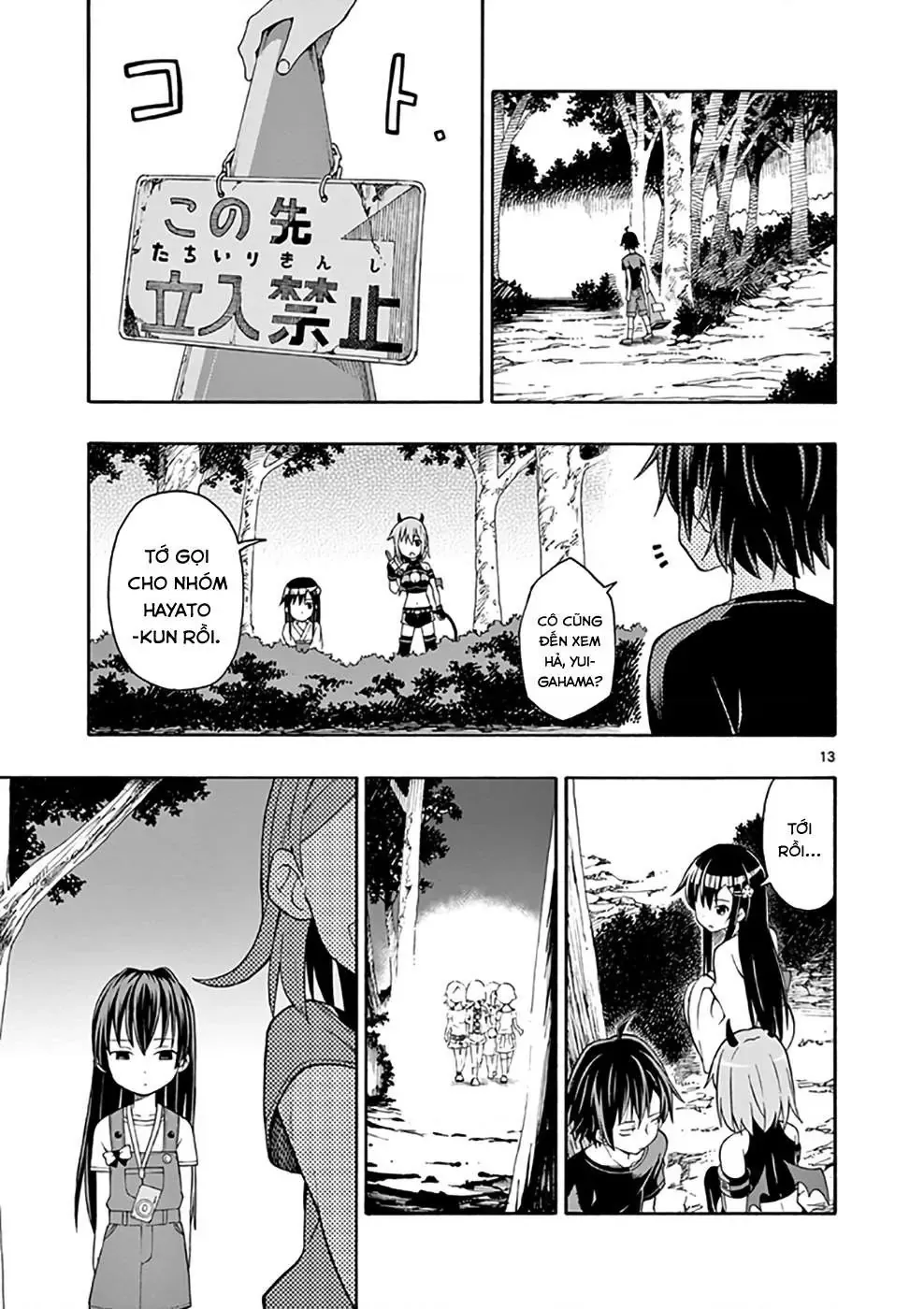 Chuyện Tình Thanh Xuân Bi Hài Của Tôi Quả Nhiên Là Sai Lầm @Comic Chapter 28 - Trang 13