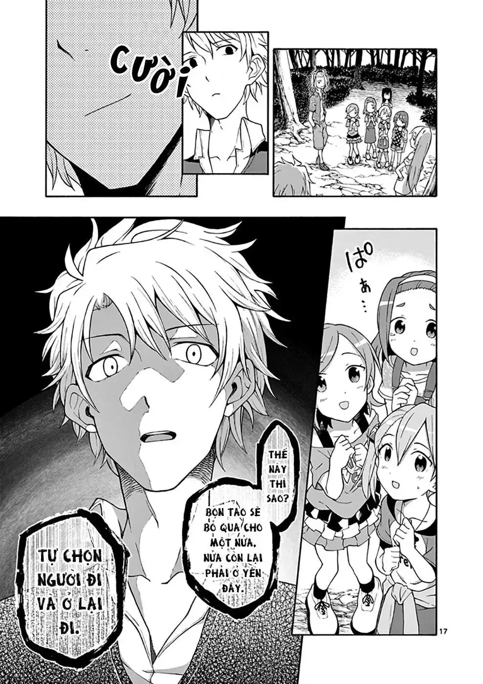 Chuyện Tình Thanh Xuân Bi Hài Của Tôi Quả Nhiên Là Sai Lầm @Comic Chapter 28 - Trang 17