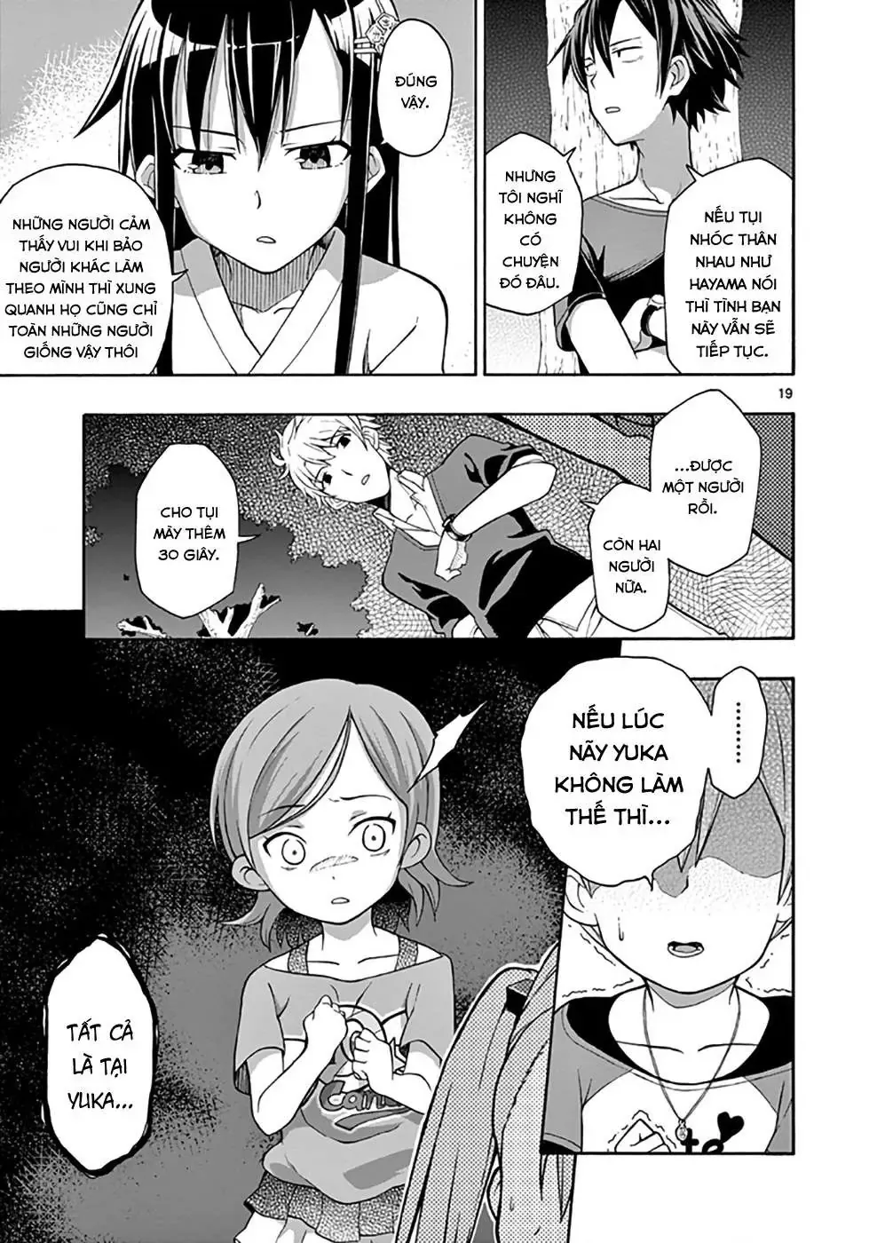 Chuyện Tình Thanh Xuân Bi Hài Của Tôi Quả Nhiên Là Sai Lầm @Comic Chapter 28 - Trang 19