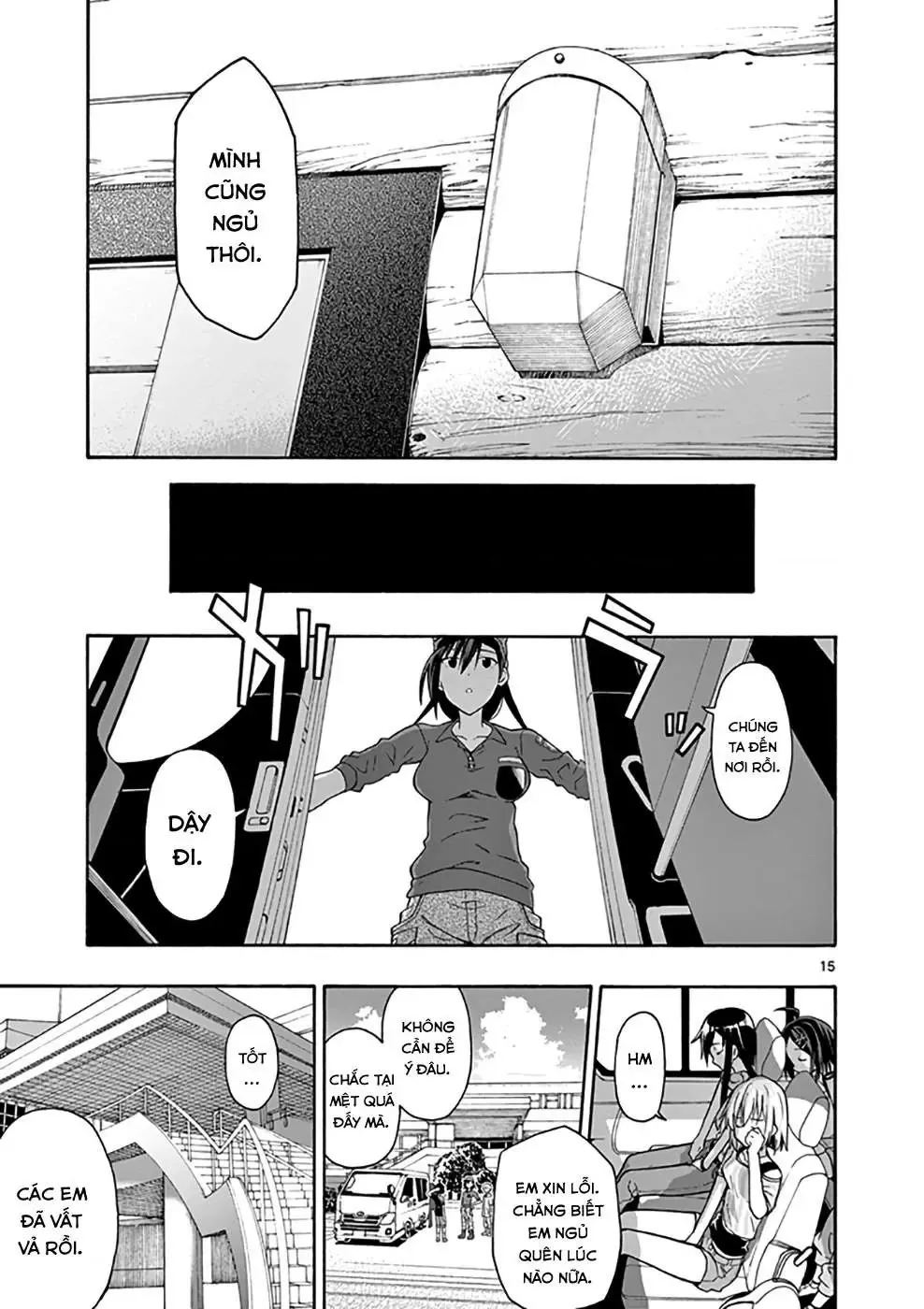 Chuyện Tình Thanh Xuân Bi Hài Của Tôi Quả Nhiên Là Sai Lầm @Comic Chapter 29 - Trang 17