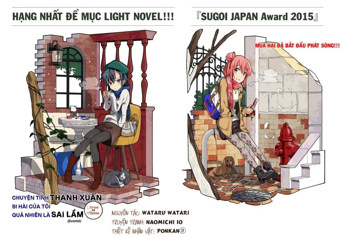 Chuyện Tình Thanh Xuân Bi Hài Của Tôi Quả Nhiên Là Sai Lầm @Comic Chapter 29 - Trang 3