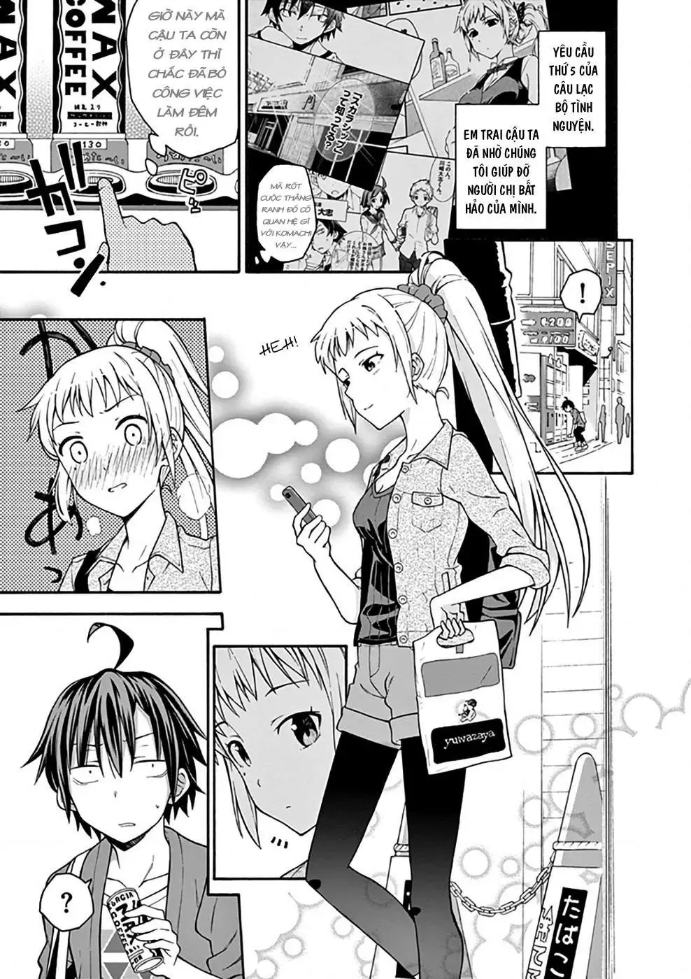 Chuyện Tình Thanh Xuân Bi Hài Của Tôi Quả Nhiên Là Sai Lầm @Comic Chapter 30 - Trang 13