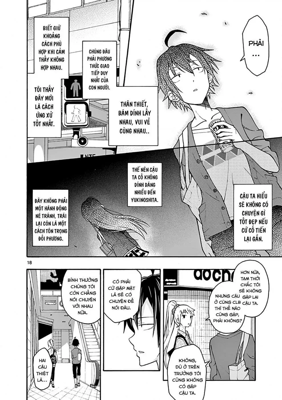 Chuyện Tình Thanh Xuân Bi Hài Của Tôi Quả Nhiên Là Sai Lầm @Comic Chapter 30 - Trang 17