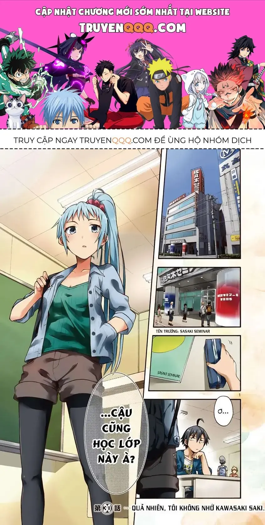 Chuyện Tình Thanh Xuân Bi Hài Của Tôi Quả Nhiên Là Sai Lầm @Comic Chapter 30 - Trang 2