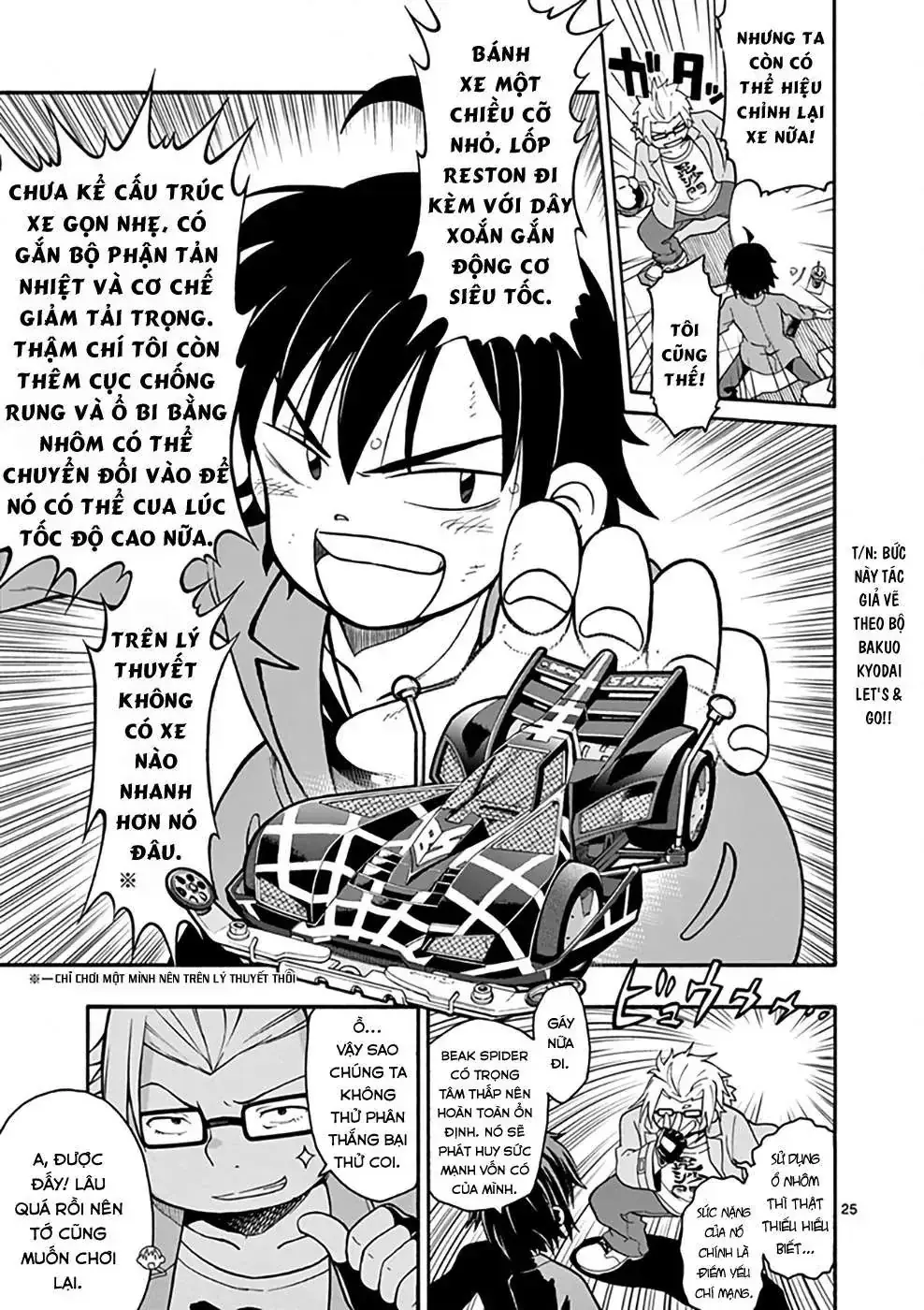 Chuyện Tình Thanh Xuân Bi Hài Của Tôi Quả Nhiên Là Sai Lầm @Comic Chapter 31 - Trang 27