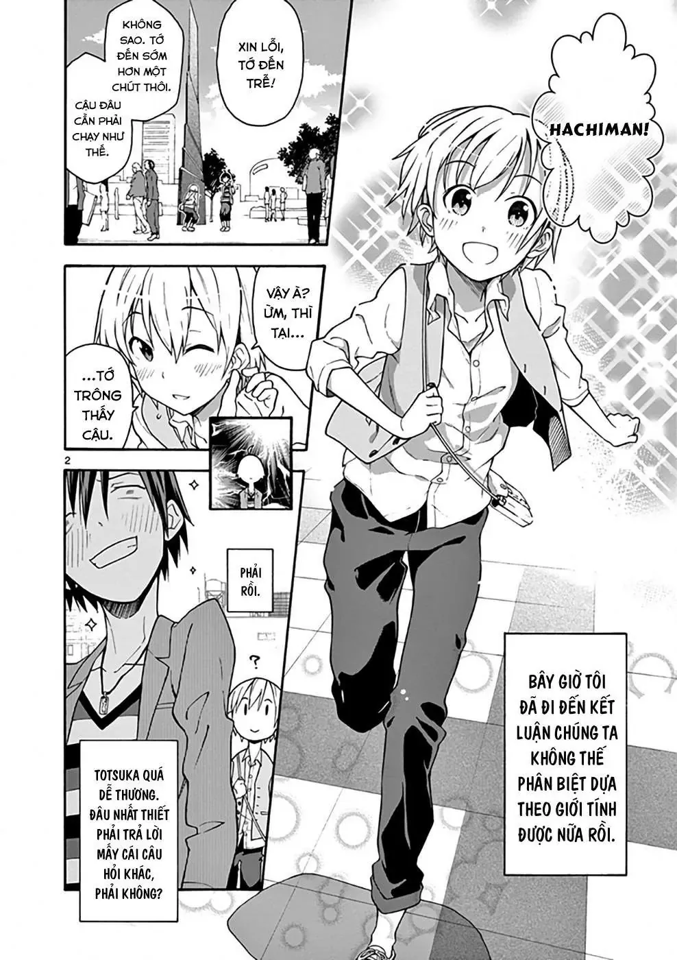 Chuyện Tình Thanh Xuân Bi Hài Của Tôi Quả Nhiên Là Sai Lầm @Comic Chapter 31 - Trang 3