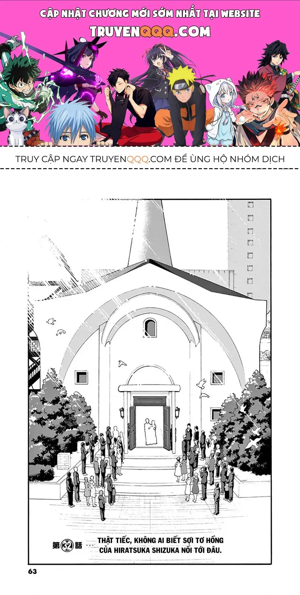 Chuyện Tình Thanh Xuân Bi Hài Của Tôi Quả Nhiên Là Sai Lầm @Comic Chapter 32 - Trang 2