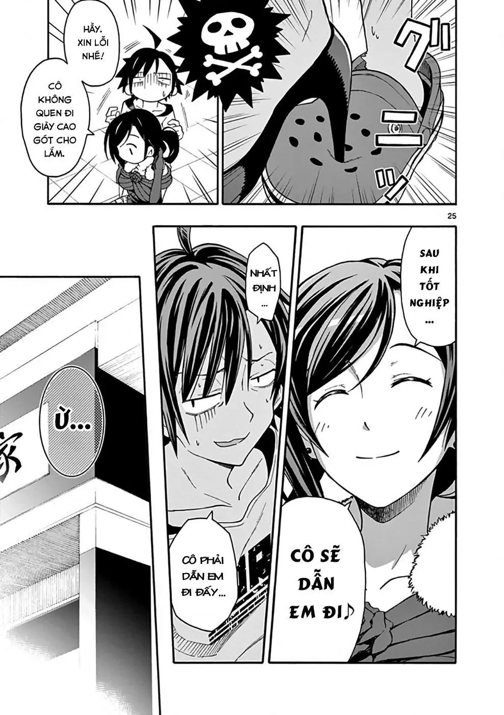 Chuyện Tình Thanh Xuân Bi Hài Của Tôi Quả Nhiên Là Sai Lầm @Comic Chapter 32 - Trang 26
