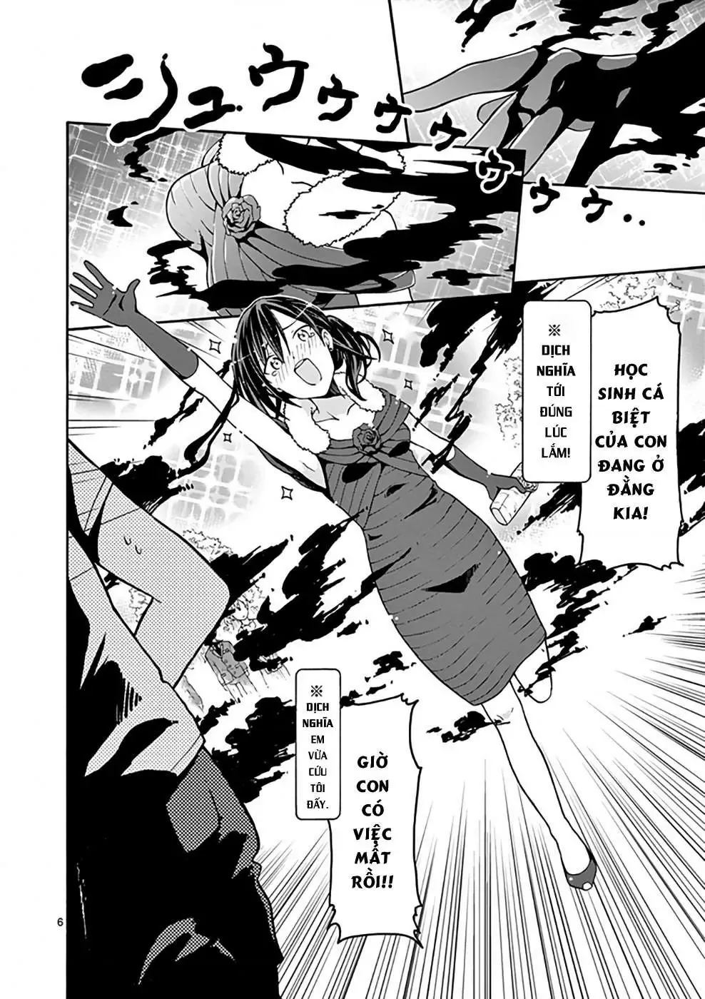Chuyện Tình Thanh Xuân Bi Hài Của Tôi Quả Nhiên Là Sai Lầm @Comic Chapter 32 - Trang 7