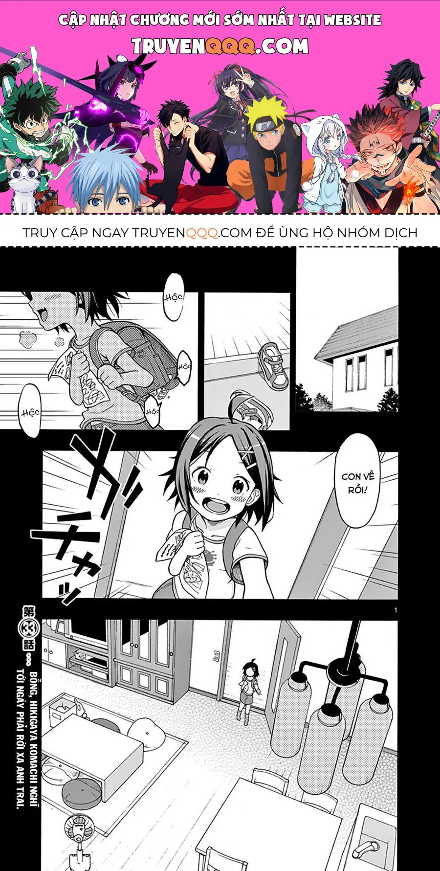 Chuyện Tình Thanh Xuân Bi Hài Của Tôi Quả Nhiên Là Sai Lầm @Comic Chapter 33 - Trang 2