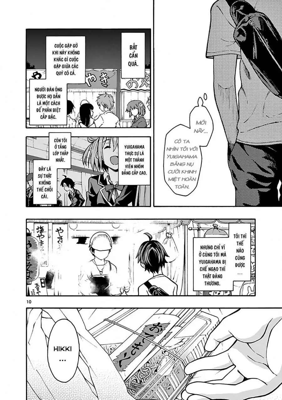 Chuyện Tình Thanh Xuân Bi Hài Của Tôi Quả Nhiên Là Sai Lầm @Comic Chapter 34 - Trang 11