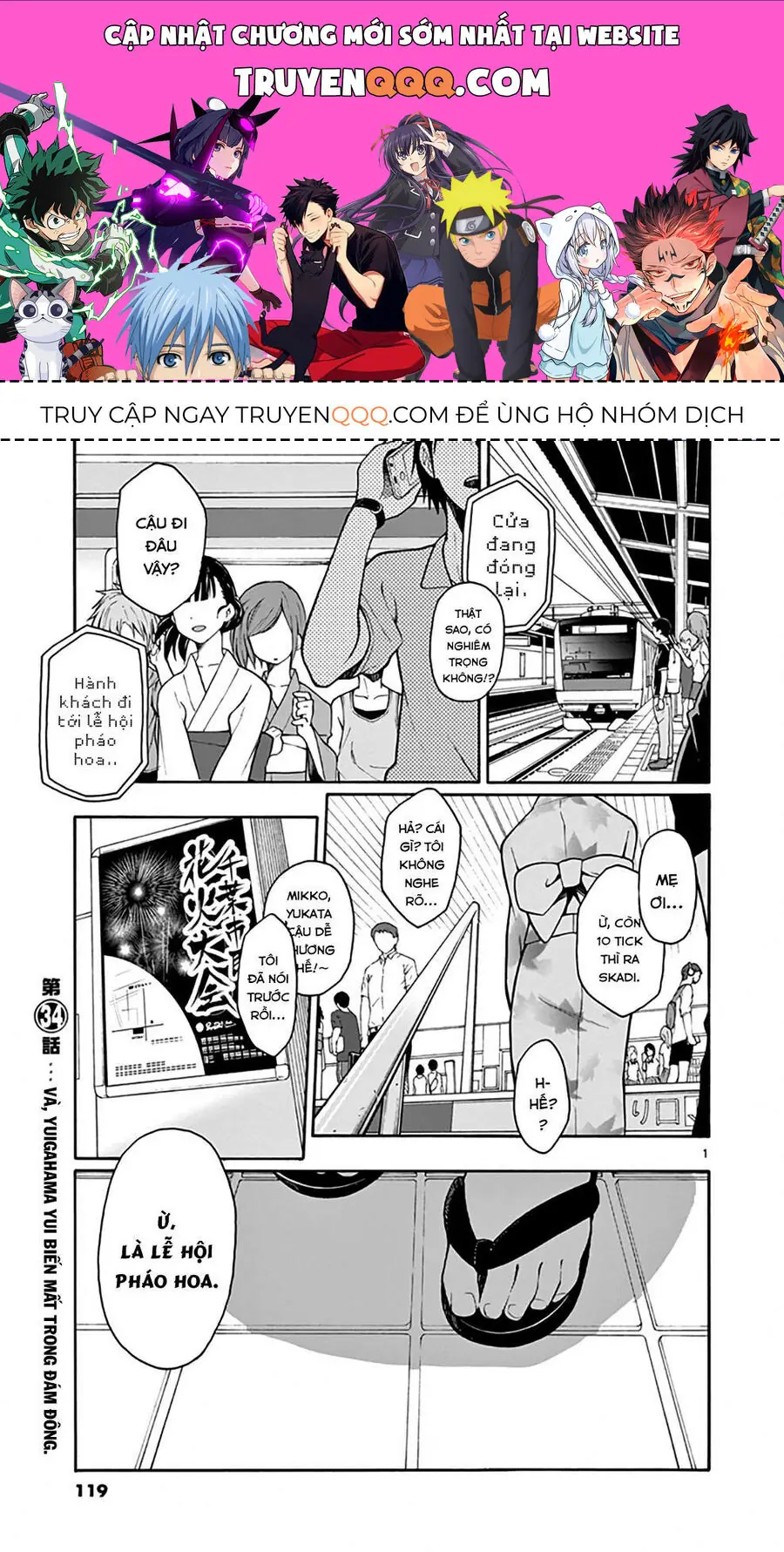 Chuyện Tình Thanh Xuân Bi Hài Của Tôi Quả Nhiên Là Sai Lầm @Comic Chapter 34 - Trang 2