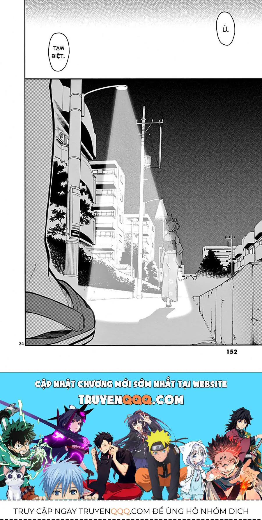 Chuyện Tình Thanh Xuân Bi Hài Của Tôi Quả Nhiên Là Sai Lầm @Comic Chapter 34 - Trang 33