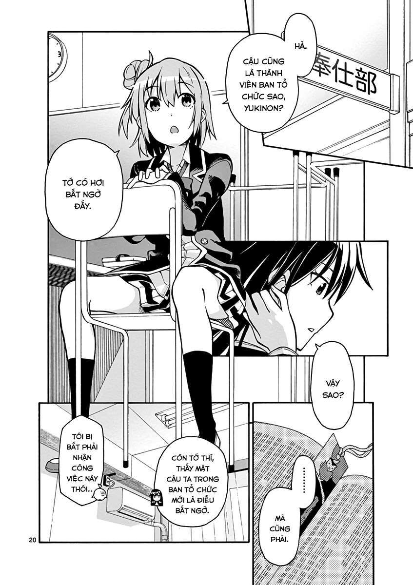 Chuyện Tình Thanh Xuân Bi Hài Của Tôi Quả Nhiên Là Sai Lầm @Comic Chapter 36 - Trang 20