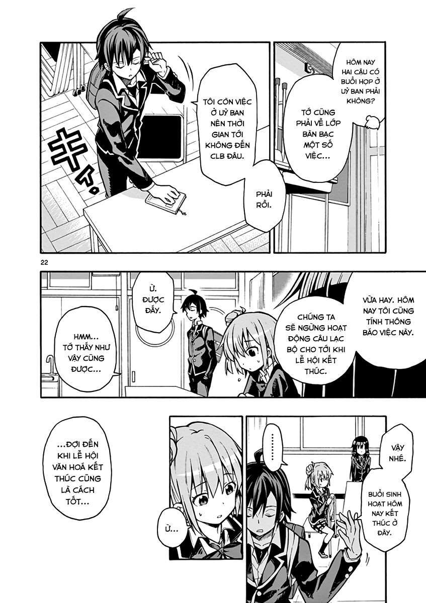 Chuyện Tình Thanh Xuân Bi Hài Của Tôi Quả Nhiên Là Sai Lầm @Comic Chapter 36 - Trang 22