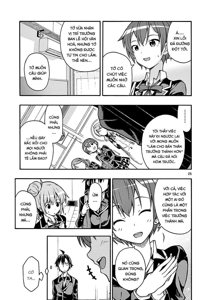 Chuyện Tình Thanh Xuân Bi Hài Của Tôi Quả Nhiên Là Sai Lầm @Comic Chapter 36 - Trang 25