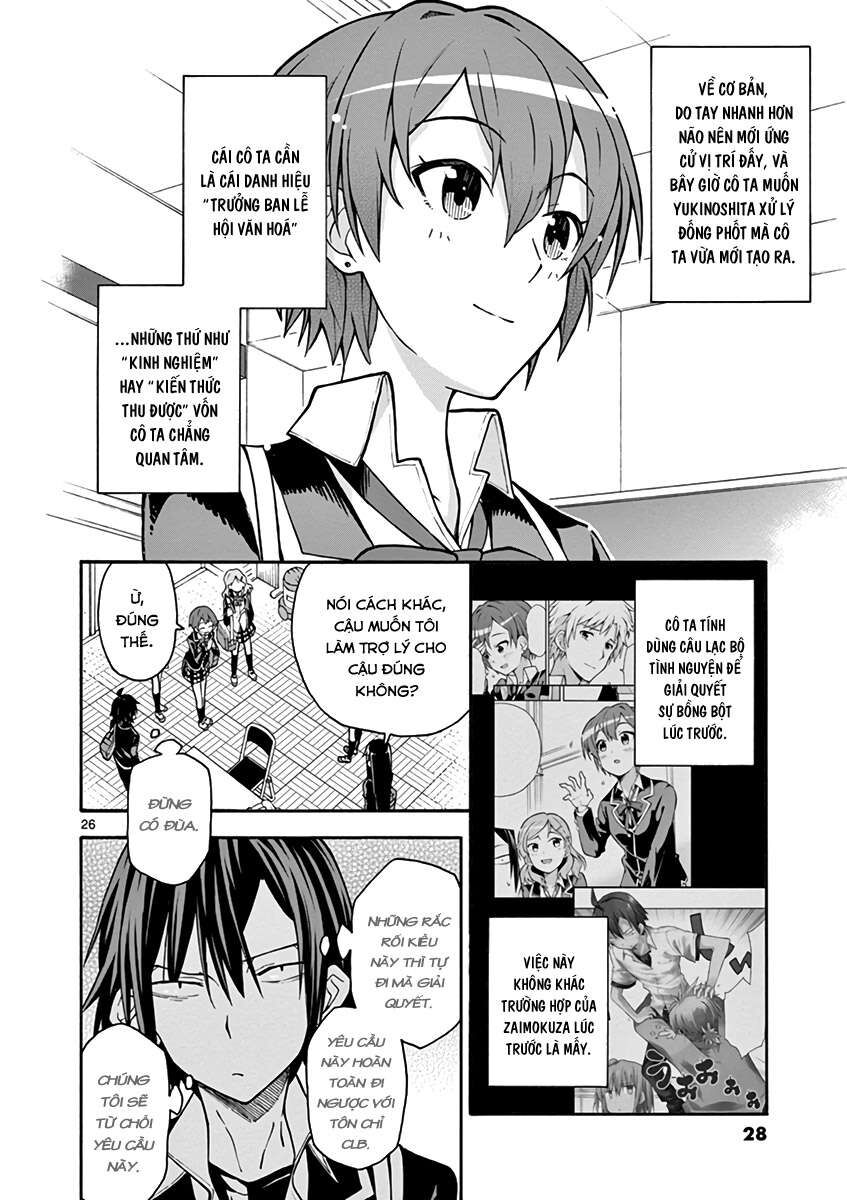 Chuyện Tình Thanh Xuân Bi Hài Của Tôi Quả Nhiên Là Sai Lầm @Comic Chapter 36 - Trang 26