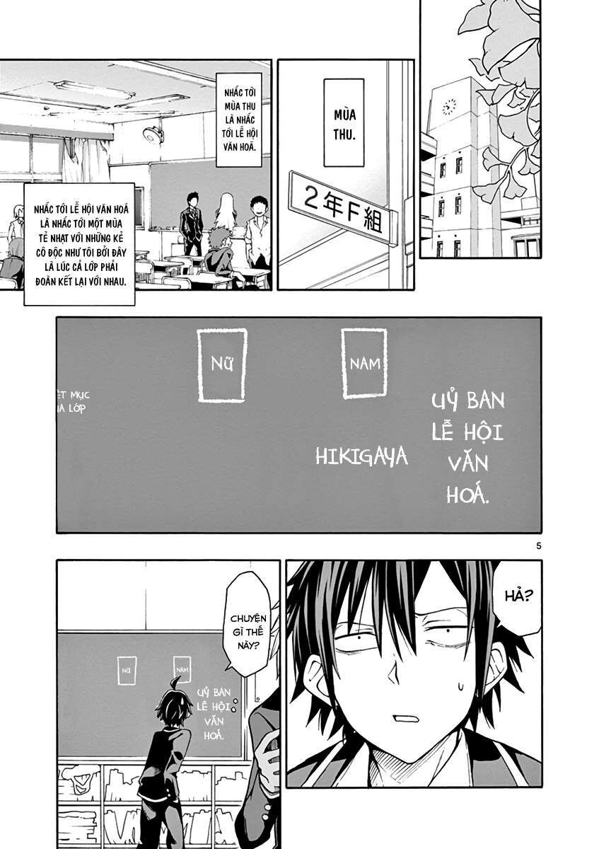 Chuyện Tình Thanh Xuân Bi Hài Của Tôi Quả Nhiên Là Sai Lầm @Comic Chapter 36 - Trang 5