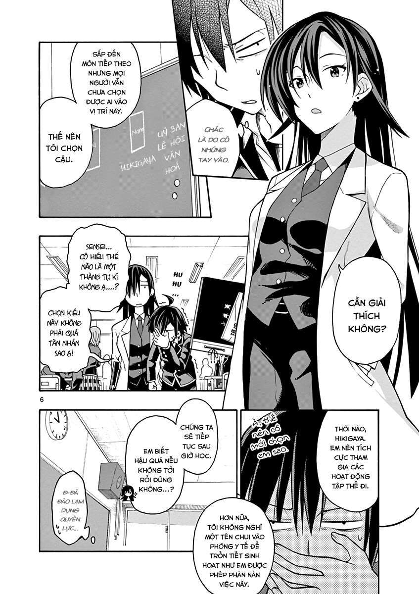 Chuyện Tình Thanh Xuân Bi Hài Của Tôi Quả Nhiên Là Sai Lầm @Comic Chapter 36 - Trang 6