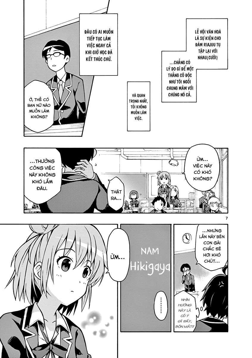 Chuyện Tình Thanh Xuân Bi Hài Của Tôi Quả Nhiên Là Sai Lầm @Comic Chapter 36 - Trang 7