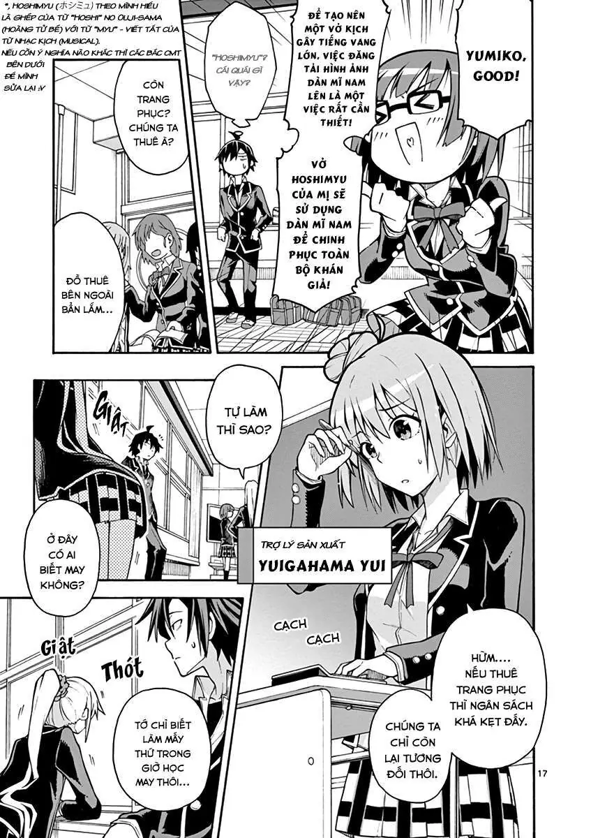 Chuyện Tình Thanh Xuân Bi Hài Của Tôi Quả Nhiên Là Sai Lầm @Comic Chapter 37 - Trang 19