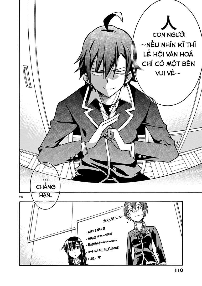 Chuyện Tình Thanh Xuân Bi Hài Của Tôi Quả Nhiên Là Sai Lầm @Comic Chapter 39 - Trang 27