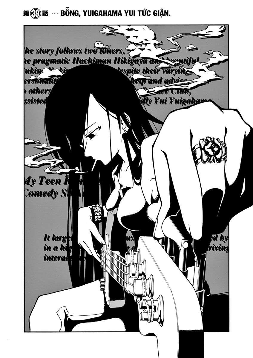 Chuyện Tình Thanh Xuân Bi Hài Của Tôi Quả Nhiên Là Sai Lầm @Comic Chapter 39 - Trang 5