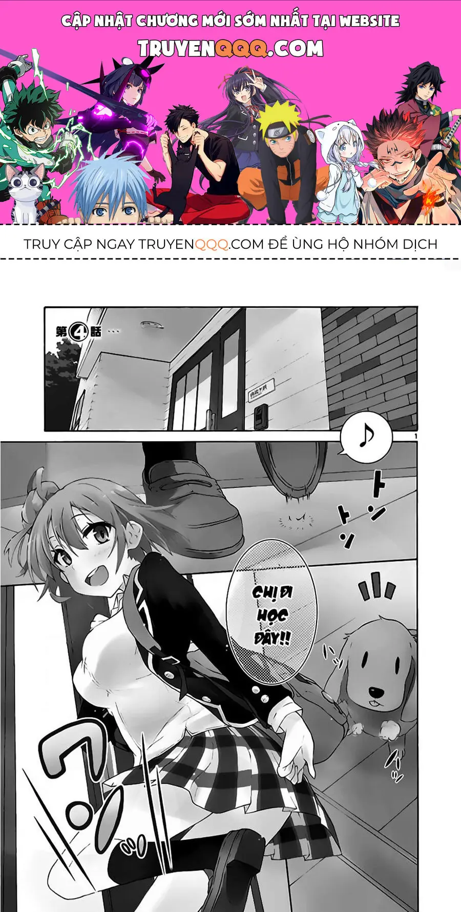 Chuyện Tình Thanh Xuân Bi Hài Của Tôi Quả Nhiên Là Sai Lầm @Comic Chapter 4 - Trang 2