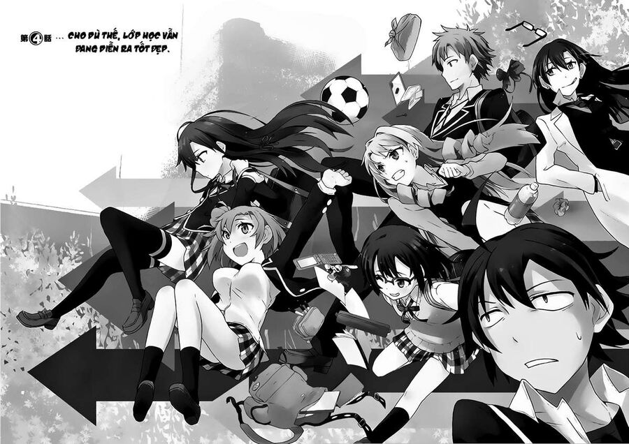 Chuyện Tình Thanh Xuân Bi Hài Của Tôi Quả Nhiên Là Sai Lầm @Comic Chapter 4 - Trang 3