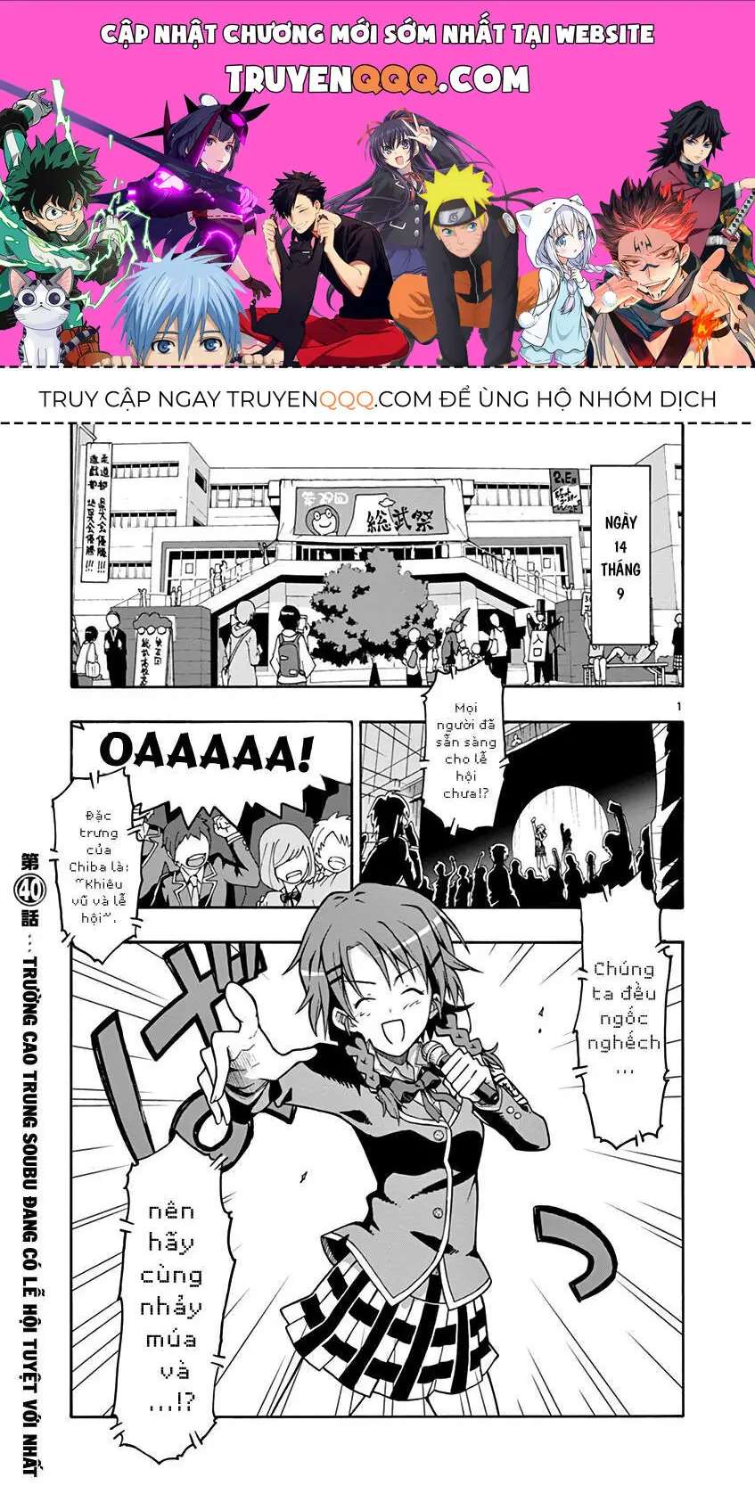 Chuyện Tình Thanh Xuân Bi Hài Của Tôi Quả Nhiên Là Sai Lầm @Comic Chapter 40 - Trang 2