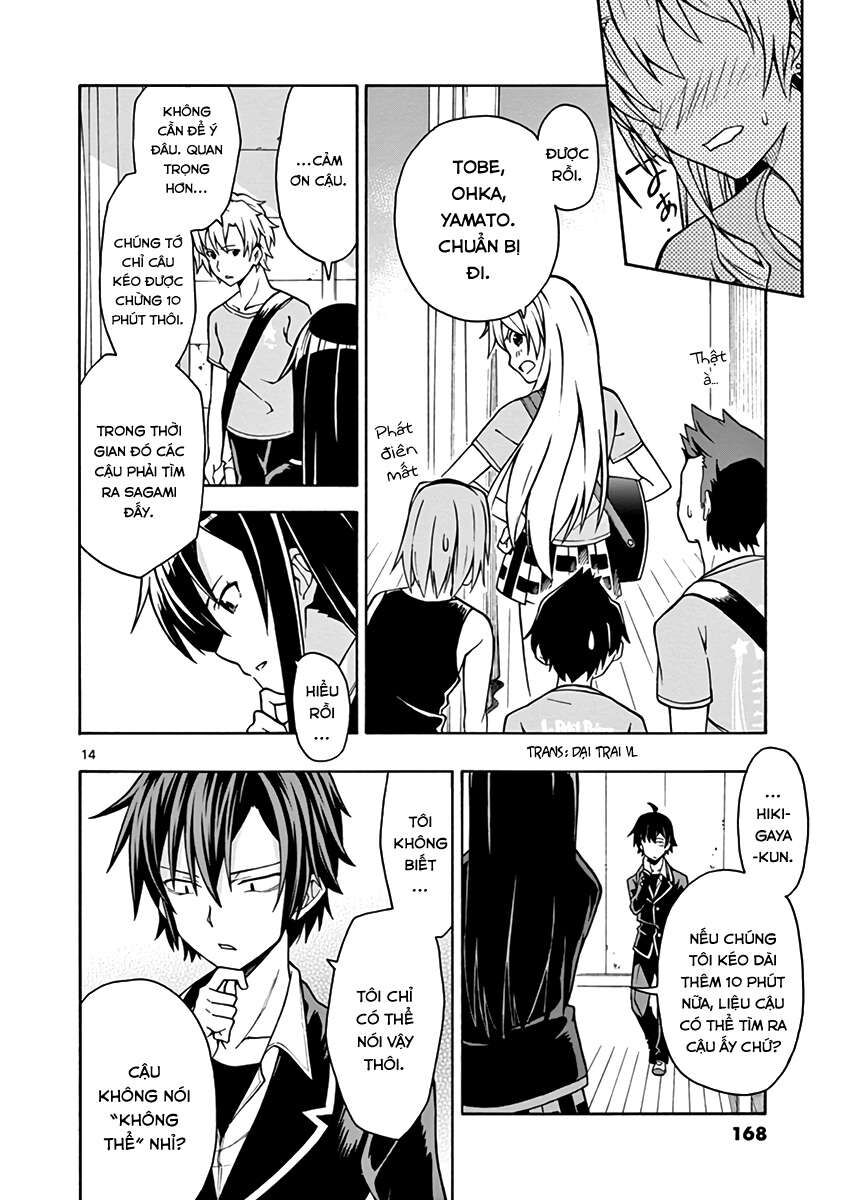 Chuyện Tình Thanh Xuân Bi Hài Của Tôi Quả Nhiên Là Sai Lầm @Comic Chapter 41 - Trang 15