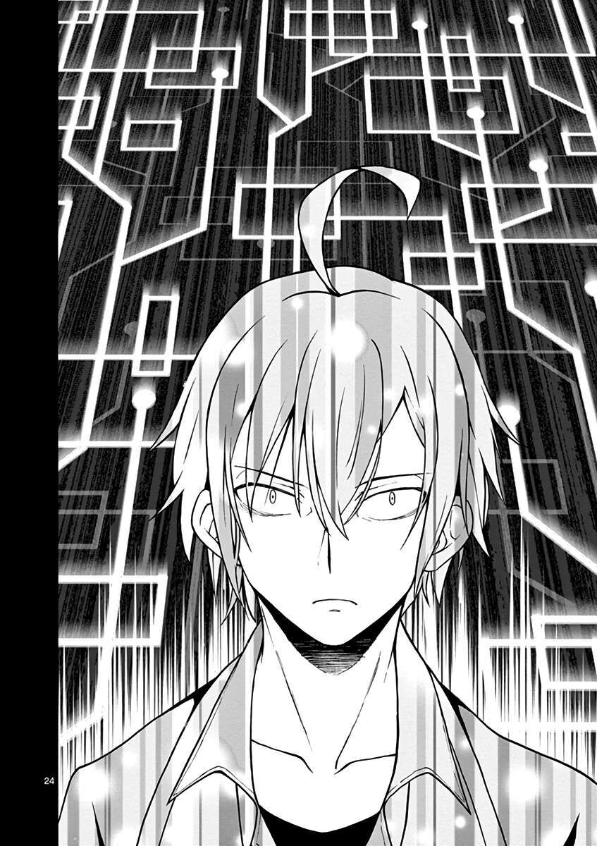 Chuyện Tình Thanh Xuân Bi Hài Của Tôi Quả Nhiên Là Sai Lầm @Comic Chapter 41 - Trang 26