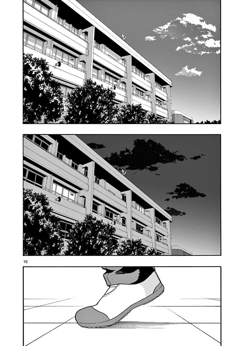 Chuyện Tình Thanh Xuân Bi Hài Của Tôi Quả Nhiên Là Sai Lầm @Comic Chapter 43 - Trang 11